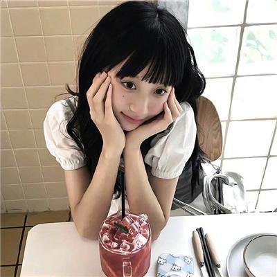 枪